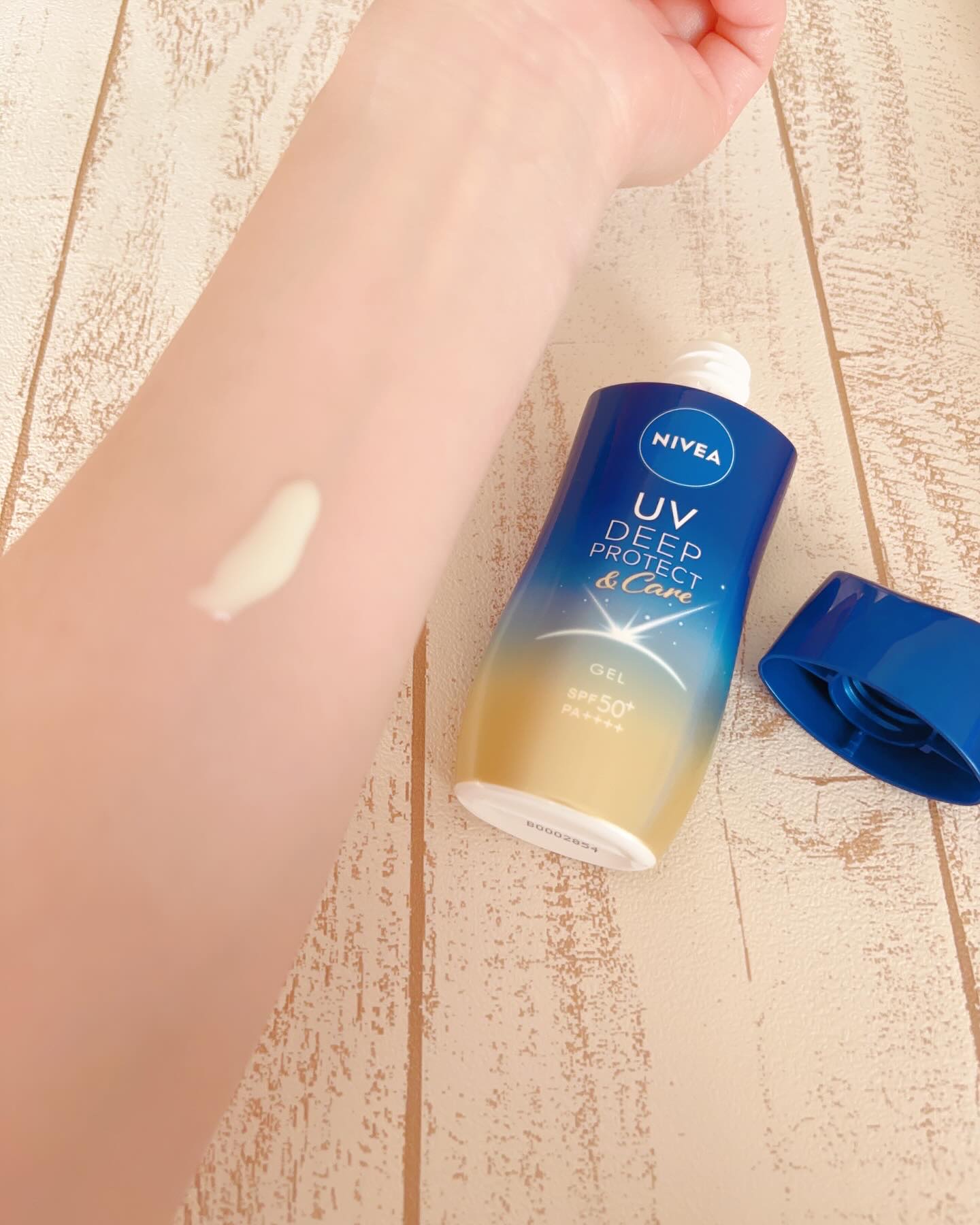 ニベアUV ディープ プロテクト＆ケア ジェル/ニベア/日焼け止めジェルを使ったクチコミ（2枚目）