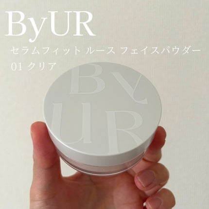セラムフィット ルースフェイスパウダー/ByUR/ルースパウダーを使ったクチコミ(2枚目)