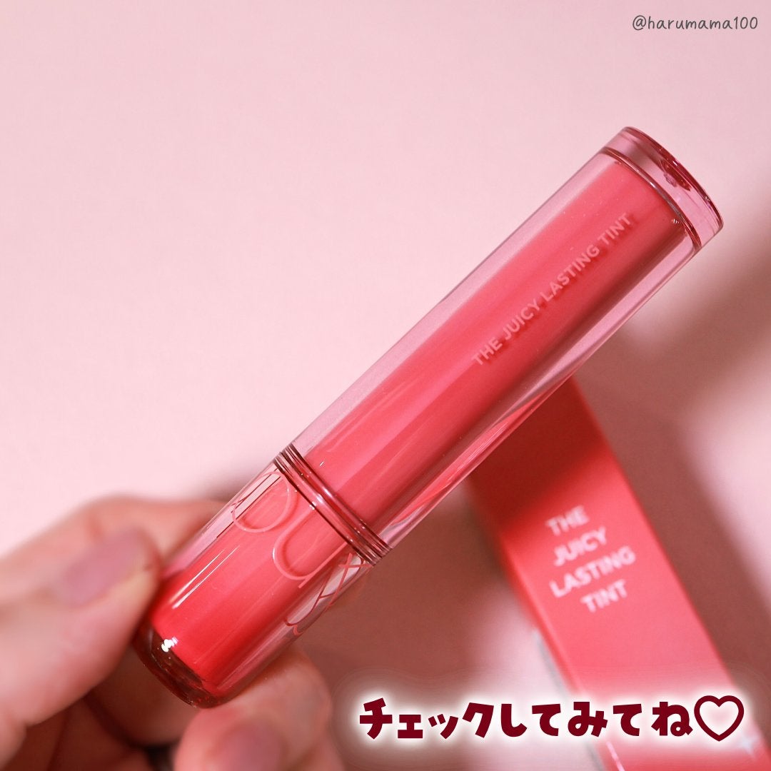 ã¶ ãžã¥ãŒã·ãŒã©ã¹ãã£ã³ã°ãã£ã³ã/rom&nd/ãªãããã£ã³ãã䜿ã£ãã¯ãã³ãïŒ7æç®ïŒ