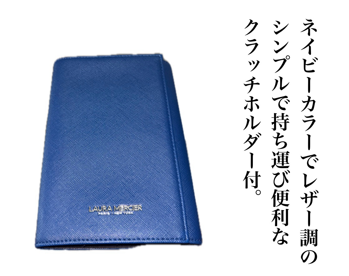 ツールズ オブ ザ トレード ブラシ コレクション/ローラ メルシエ/その他キットセットを使ったクチコミ（3枚目）