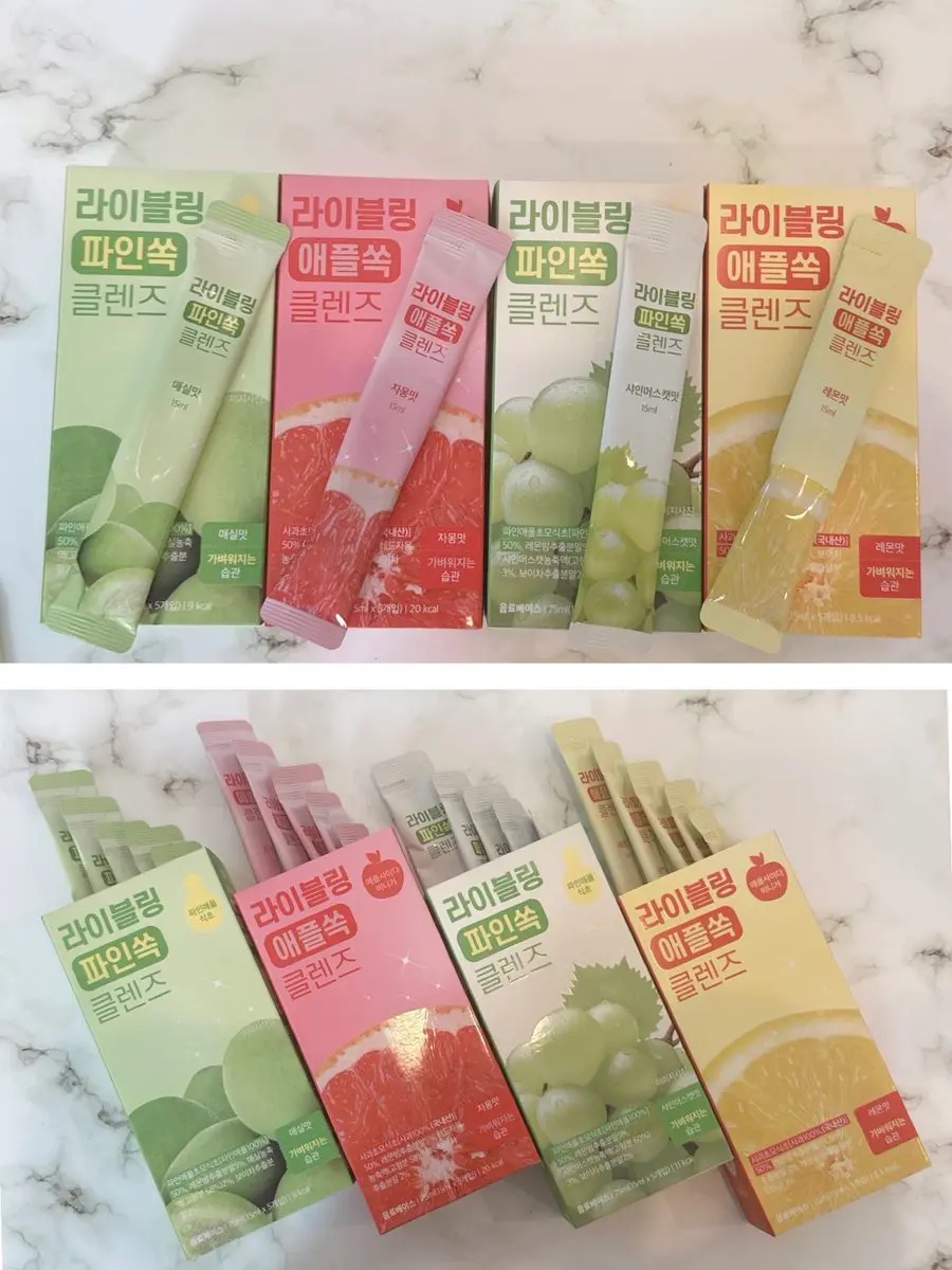 ライブリングアサビクレンズ/LIVELING/酵素ドリンクを使ったクチコミ（2枚目）