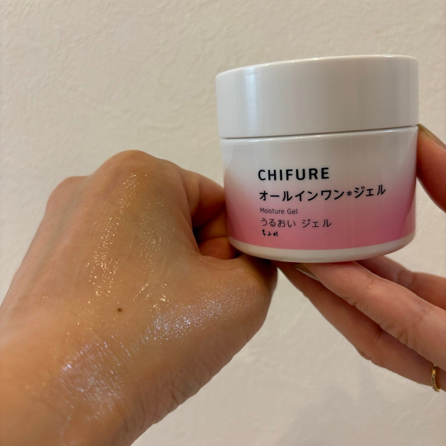 うるおい ジェル N/ちふれ/オールインワン化粧品を使ったクチコミ(4枚目)