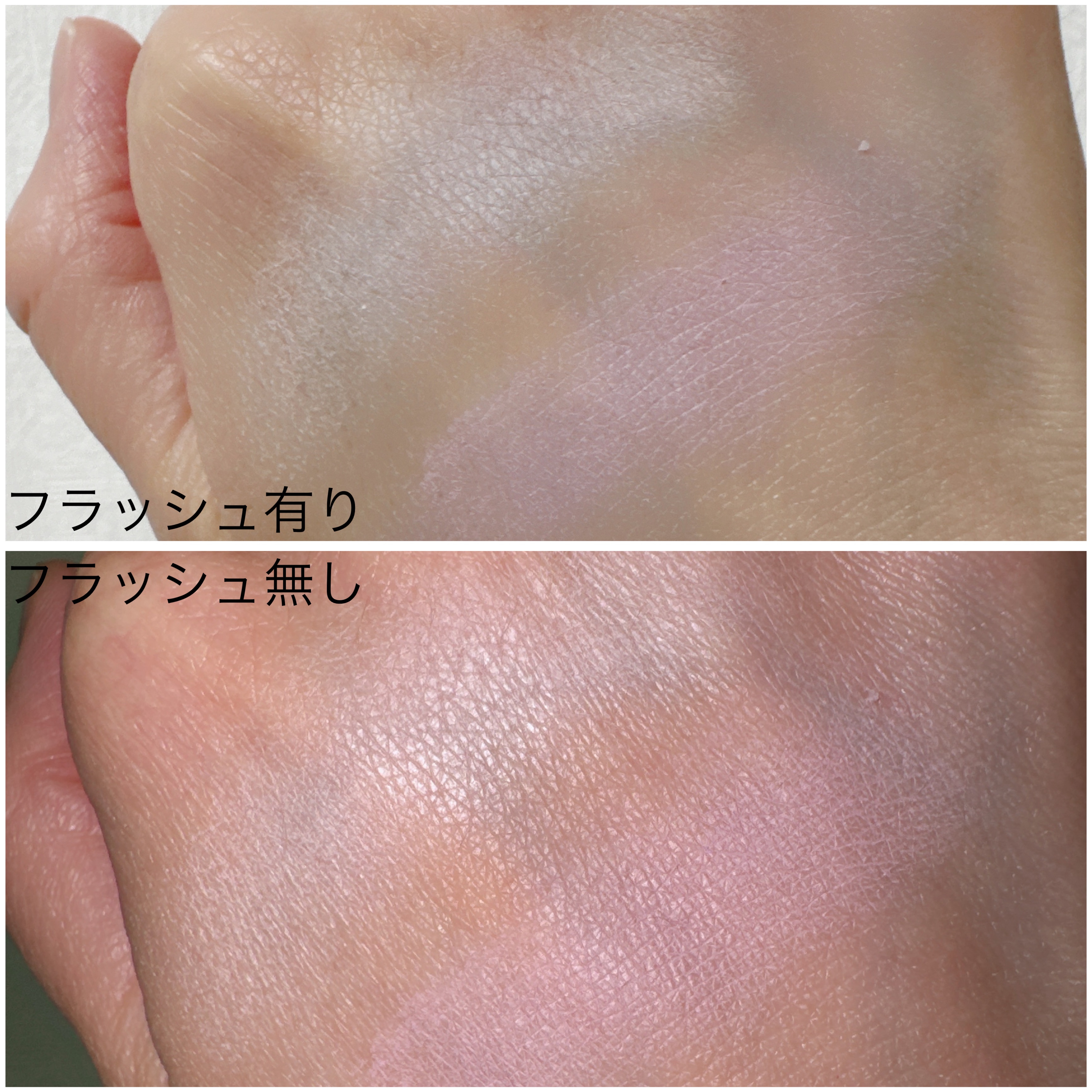 デュアルチーク/2aN/パウダーチークを使ったクチコミ（2枚目）