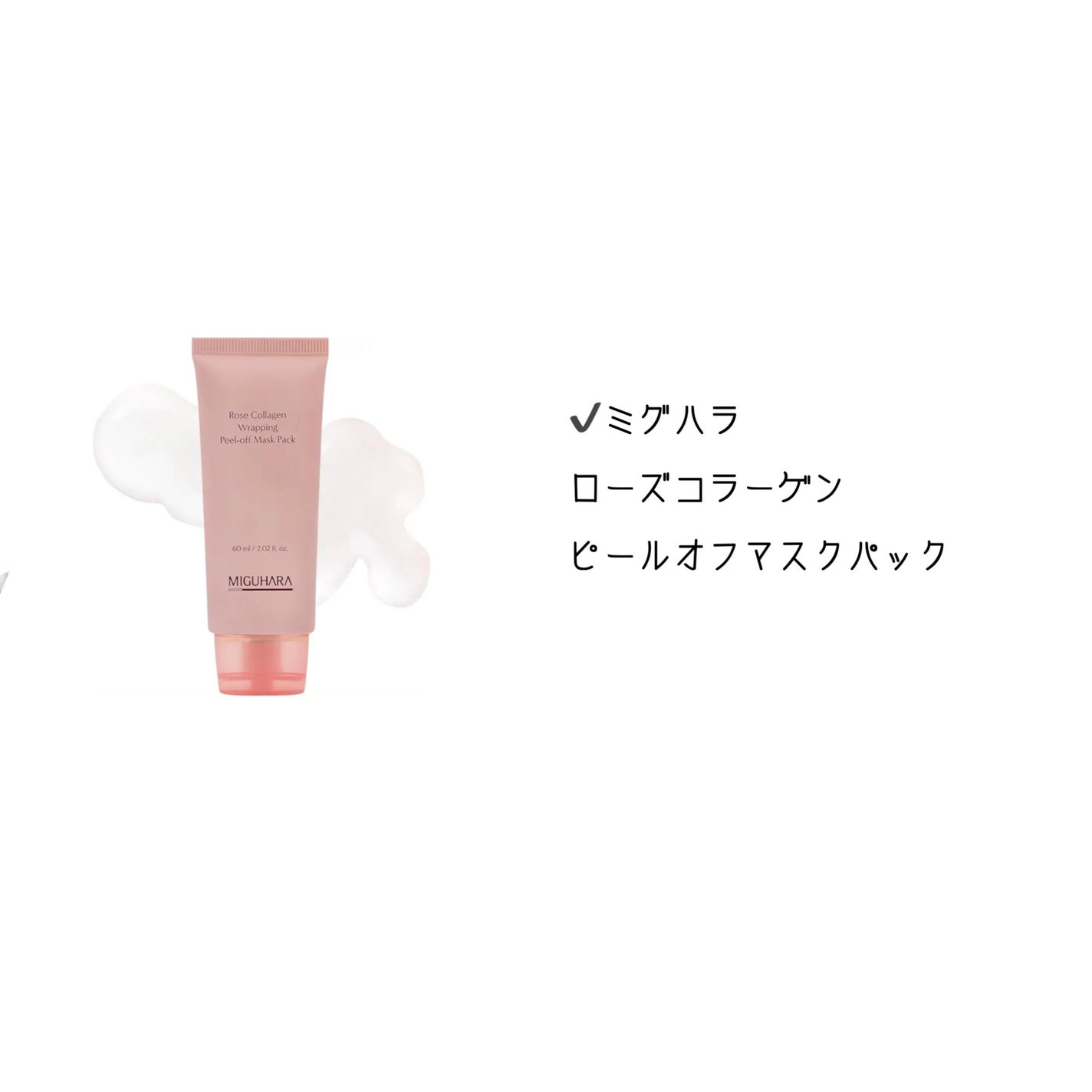 フェミニンクレンジングワイプ ノーマルスキン/Summer's Eve(サマーズイブ)/デリケートゾーンケアを使ったクチコミ(4枚目)