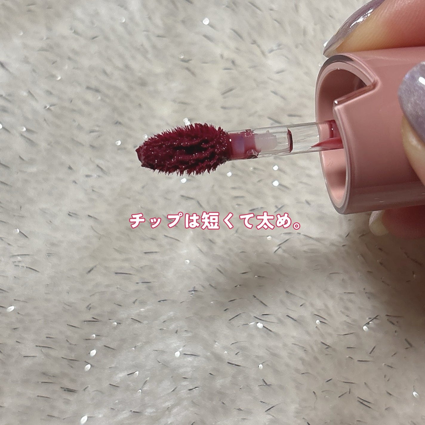 ロウグロウジェルティント/hince/リップティントを使ったクチコミ(2枚目)