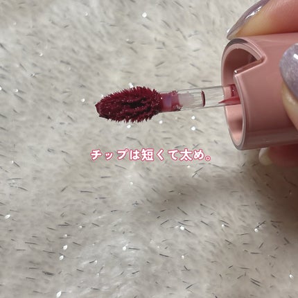 ロウグロウジェルティント R007 チル/hince/リップティントを使ったクチコミ(2枚目)