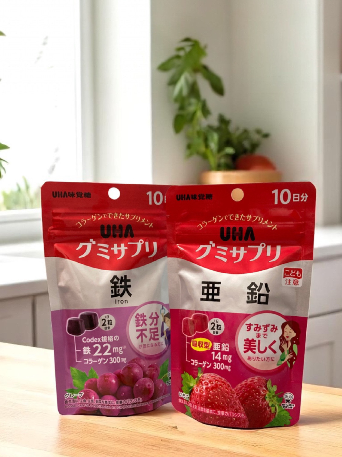 UHA グミサプリ 亜鉛/UHA味覚糖/健康サプリメントを使ったクチコミ（1枚目）