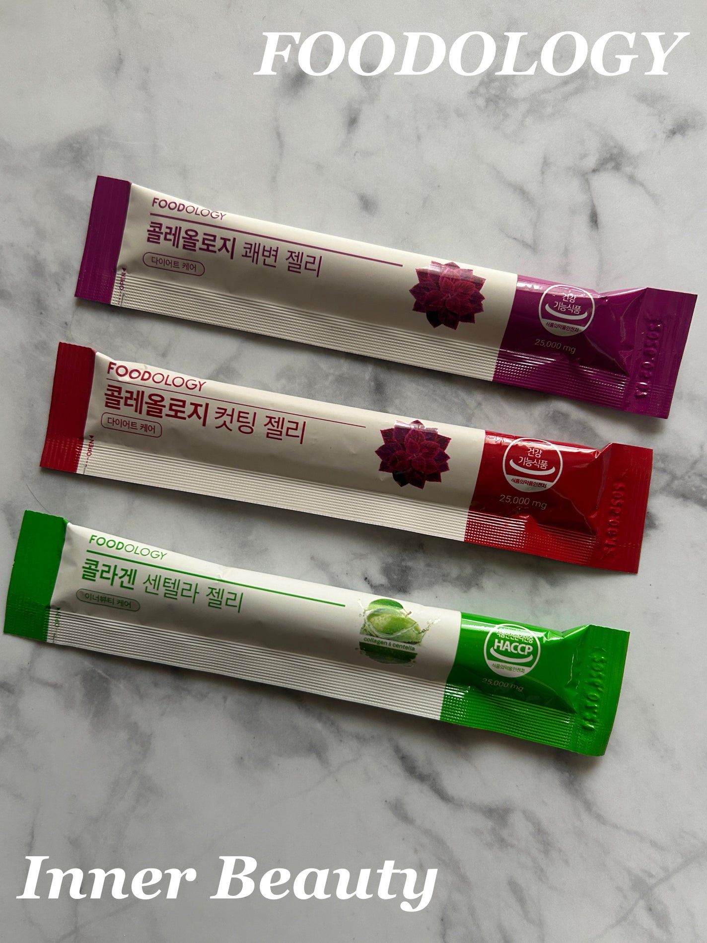 コレオロジー/FOODOLOGY/ボディサプリメントを使ったクチコミ(1枚目)