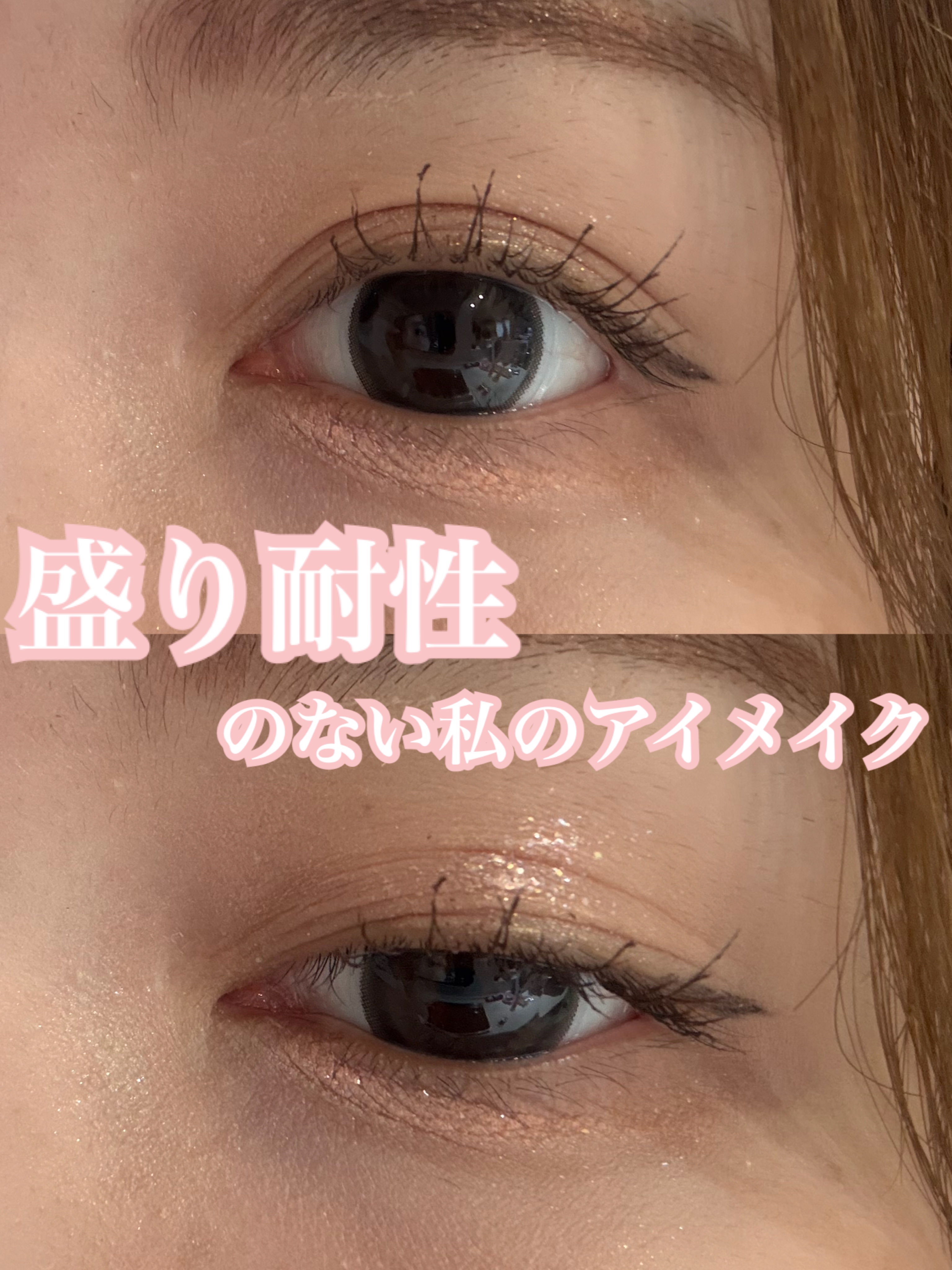 オール テイク ムード パレット(24AD) 03 花って呼んでもいい？/PERIPERA/アイシャドウパレットを使ったクチコミ（1枚目）