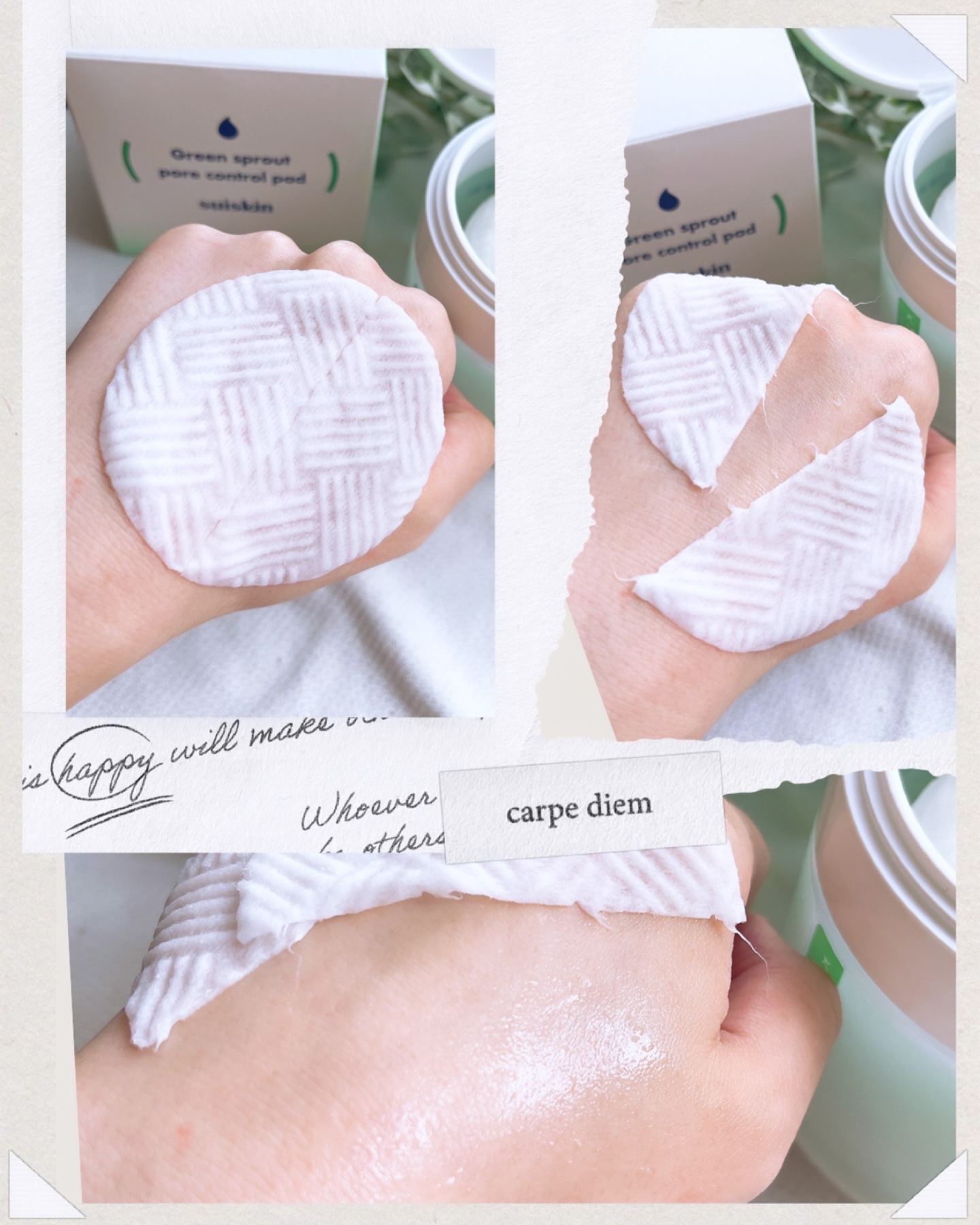 若芽ポアコントロール部分パック/suiskin/トナーパッドを使ったクチコミ（3枚目）