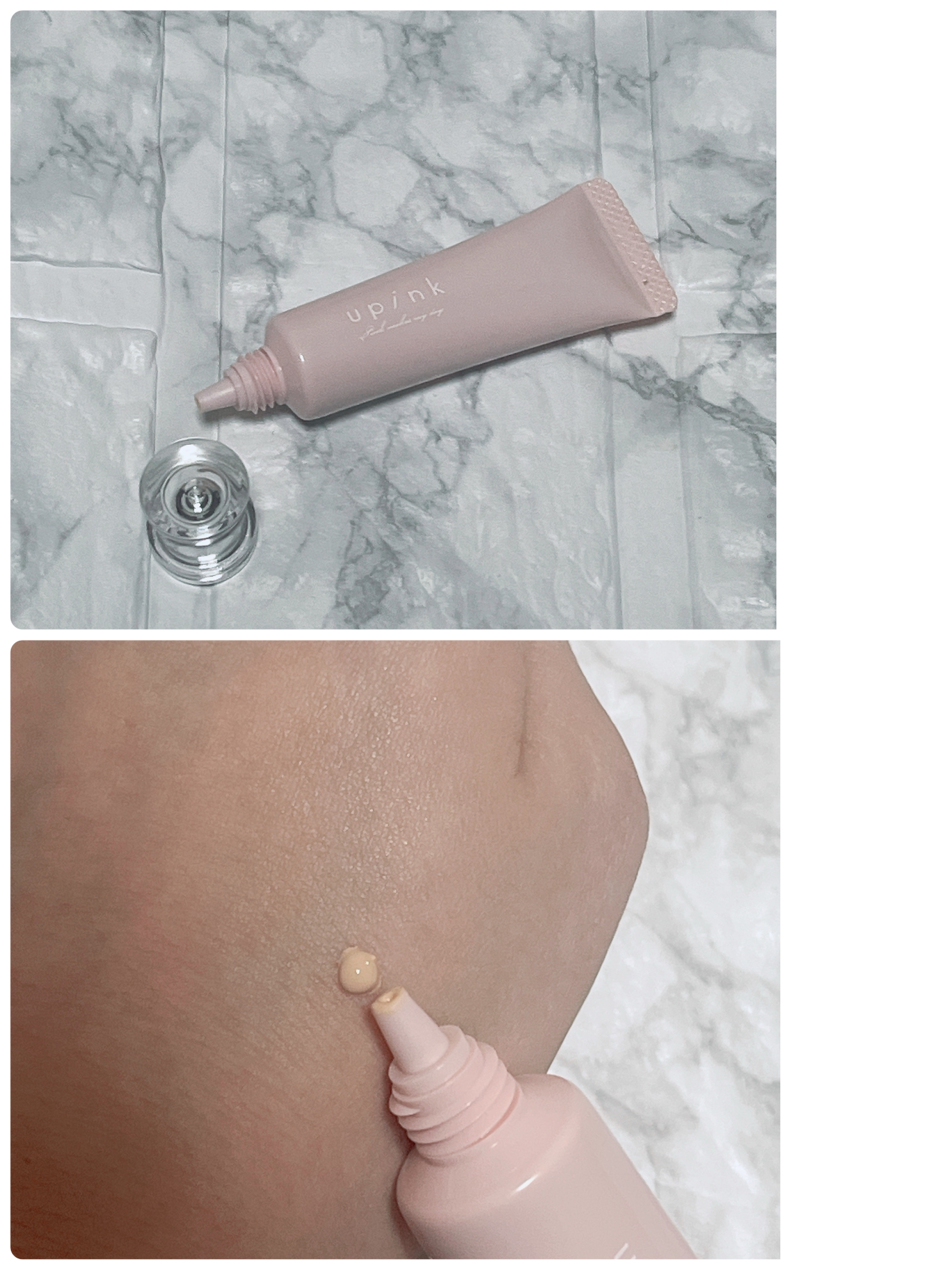 ポアレスフィットプライマー/upink/化粧下地を使ったクチコミ（2枚目）