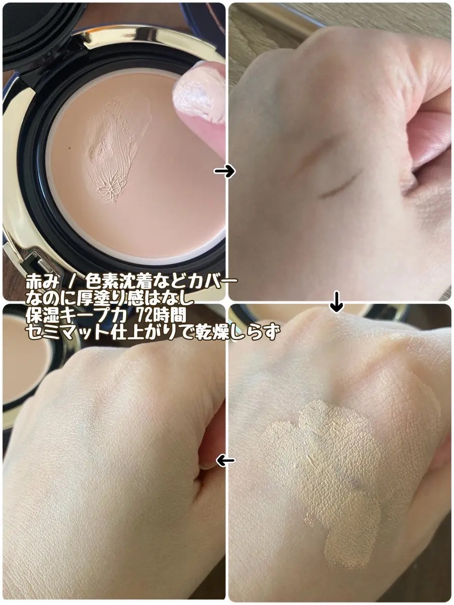 ヴェルヴェットラスティングパクト/AGE20’s/その他ファンデーションを使ったクチコミ（3枚目）