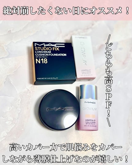 スタジオ フィックス ロングウエア クッション ファンデーション SPF 50/M・A・C/クッションファンデーションを使ったクチコミ(2枚目)