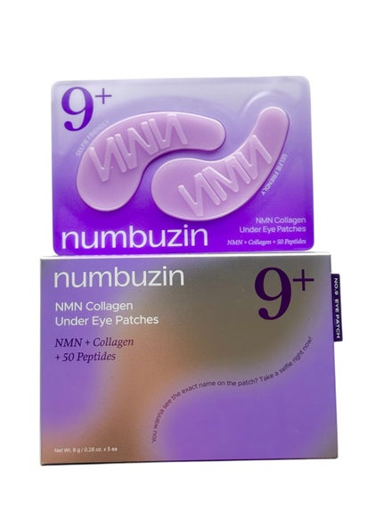 9番 NMNバイオリフト濃縮美容液/numbuzin/美容液を使ったクチコミ(6枚目)