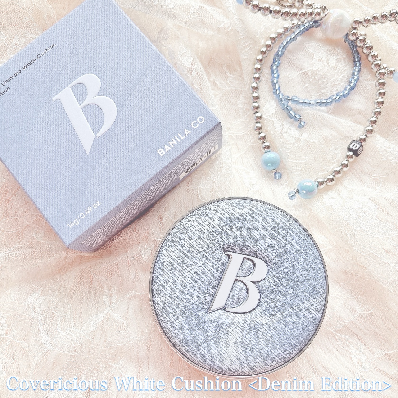 バニラコ プライムプライマー クラシック/BANILA CO/化粧下地を使ったクチコミ（2枚目）