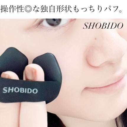 ディテールフィットパフ 2P/SHOBIDO/パフ・スポンジを使ったクチコミ(1枚目)