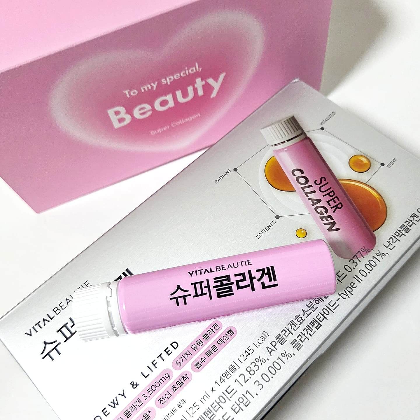 スーパーコラーゲンアンプル/VITALBEAUTIE/美容ドリンクを使ったクチコミ（2枚目）