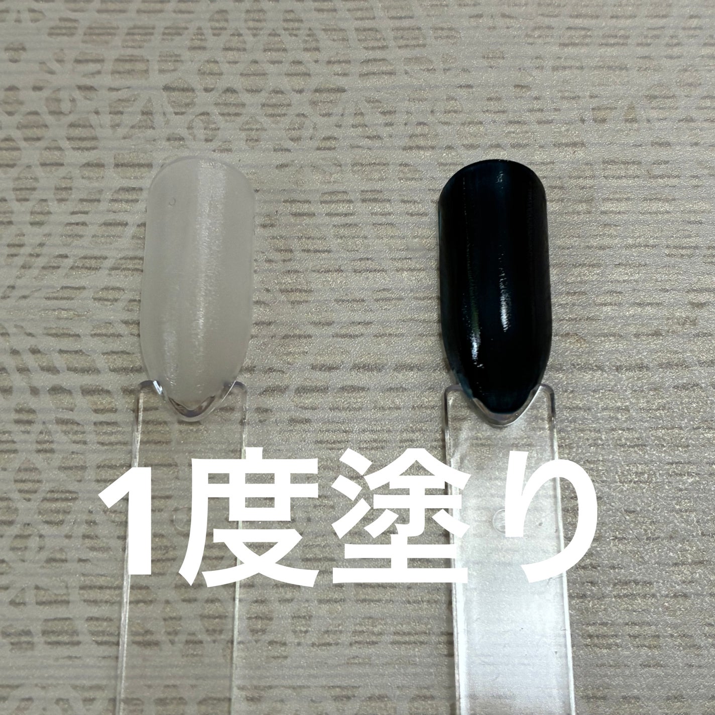 ネイル エナメル/ちふれ/マニキュアを使ったクチコミ(2枚目)