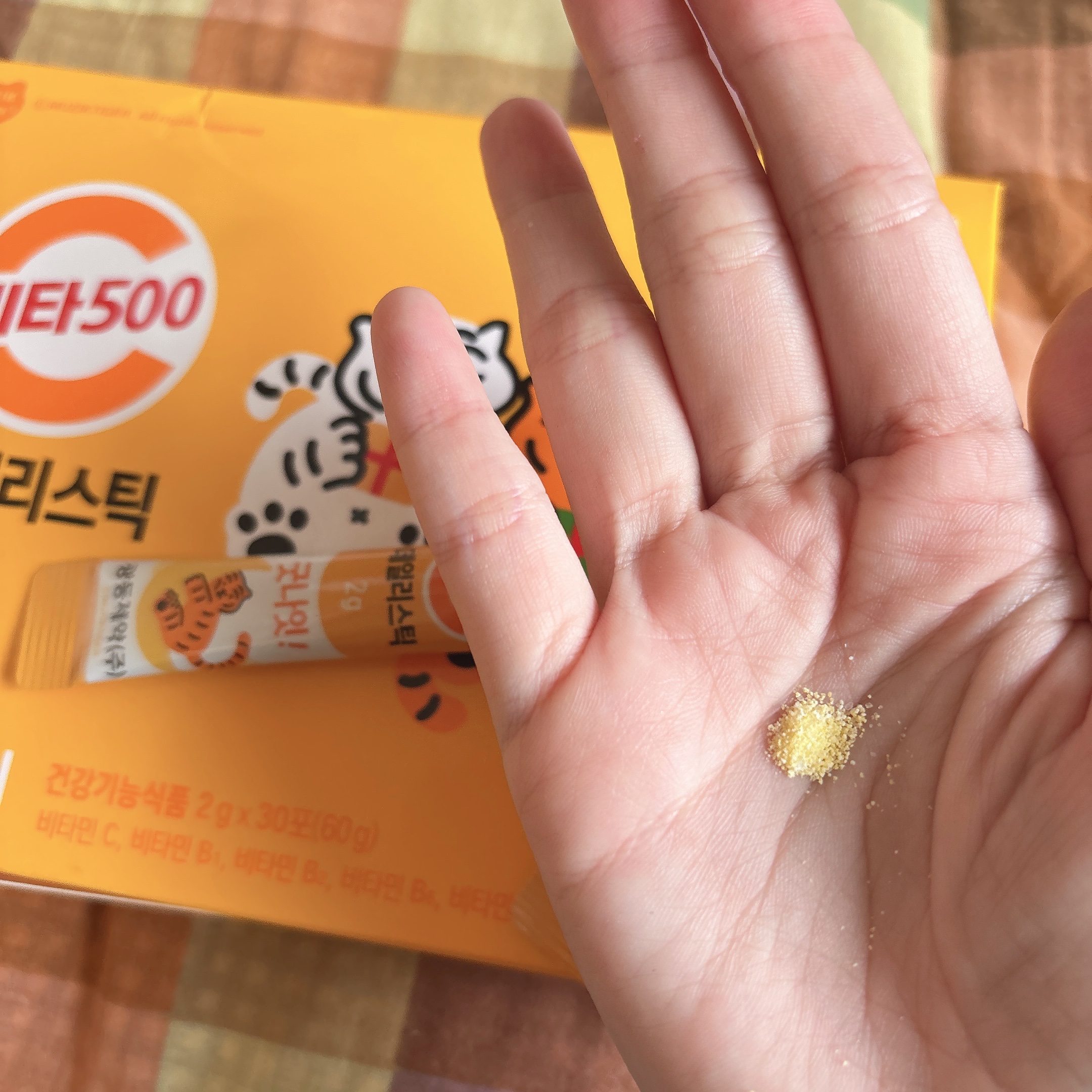 Kwangdong ビタ500デイリースティック/Kwangdong/美容サプリメントを使ったクチコミ（2枚目）