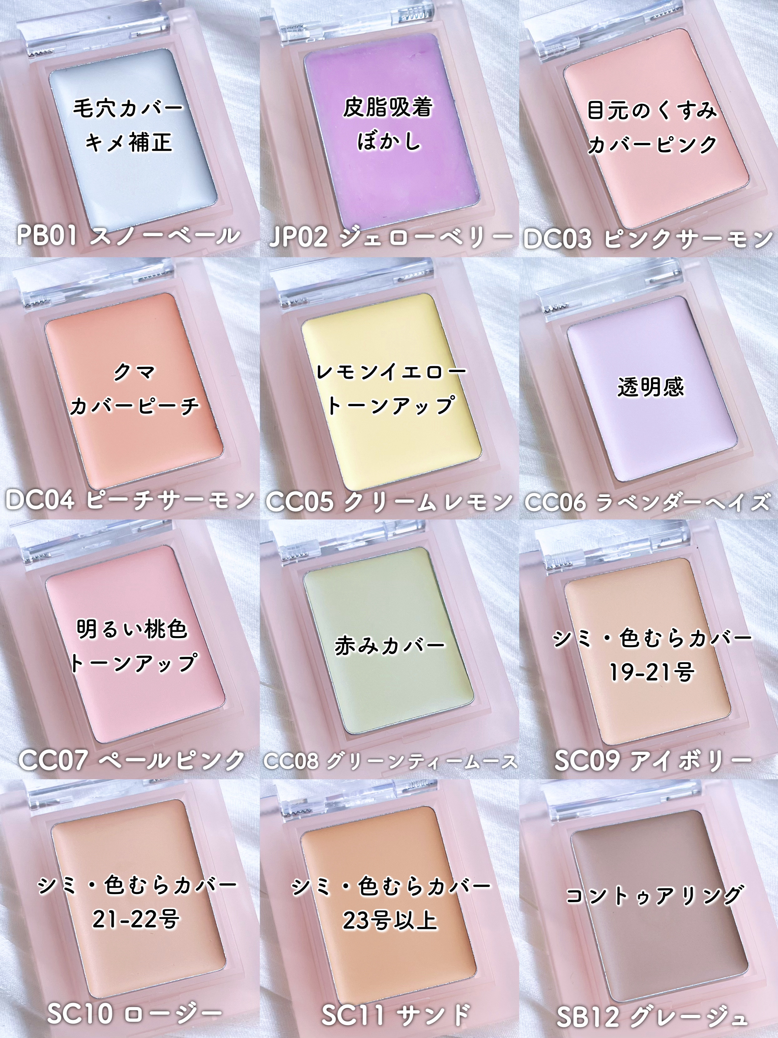 マイフェイブピースアイシャドウ/HOLIKA HOLIKA/単色アイシャドウを使ったクチコミ（3枚目）