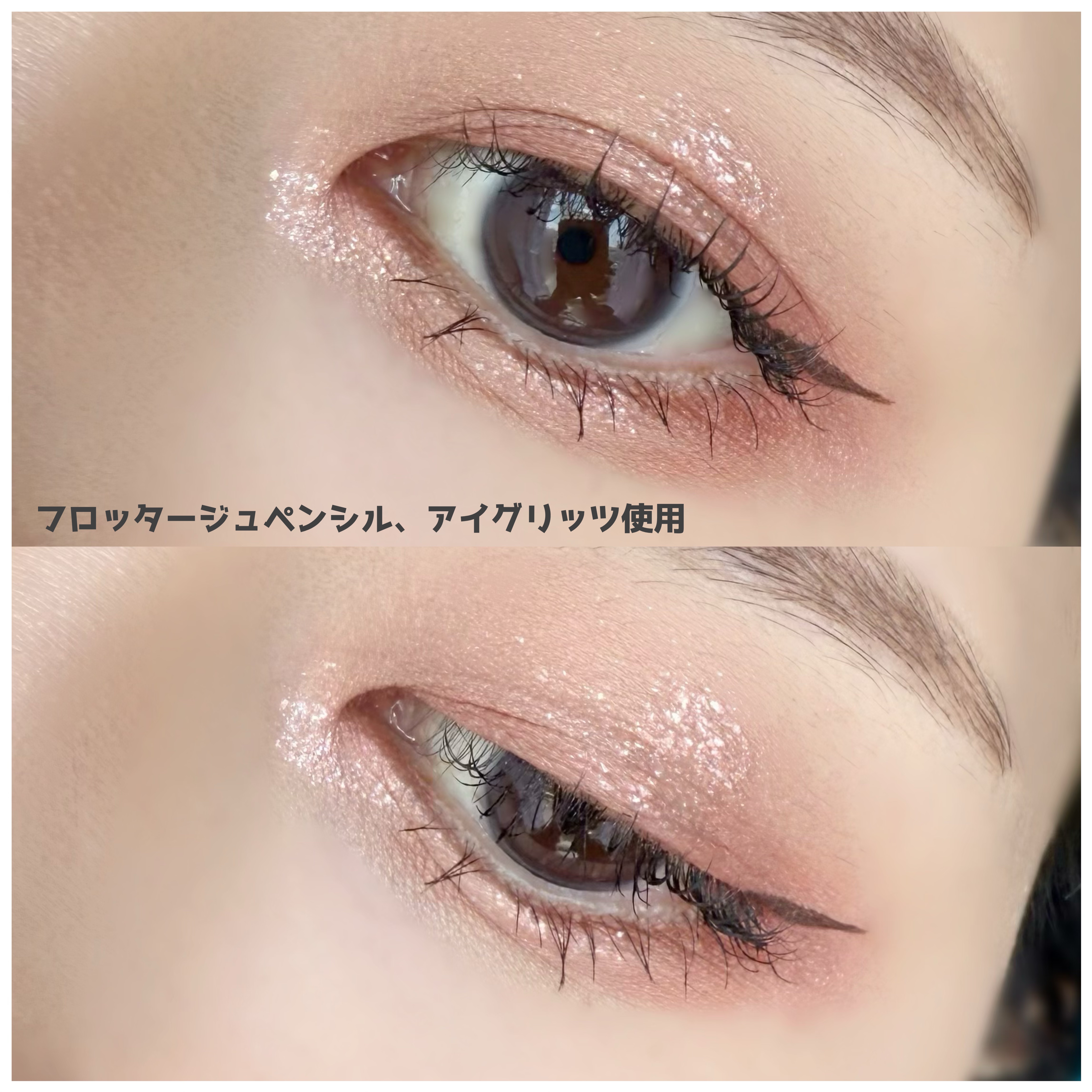 アートクラスバイロダン シェーディング/too cool for school/シェーディングを使ったクチコミ（2枚目）