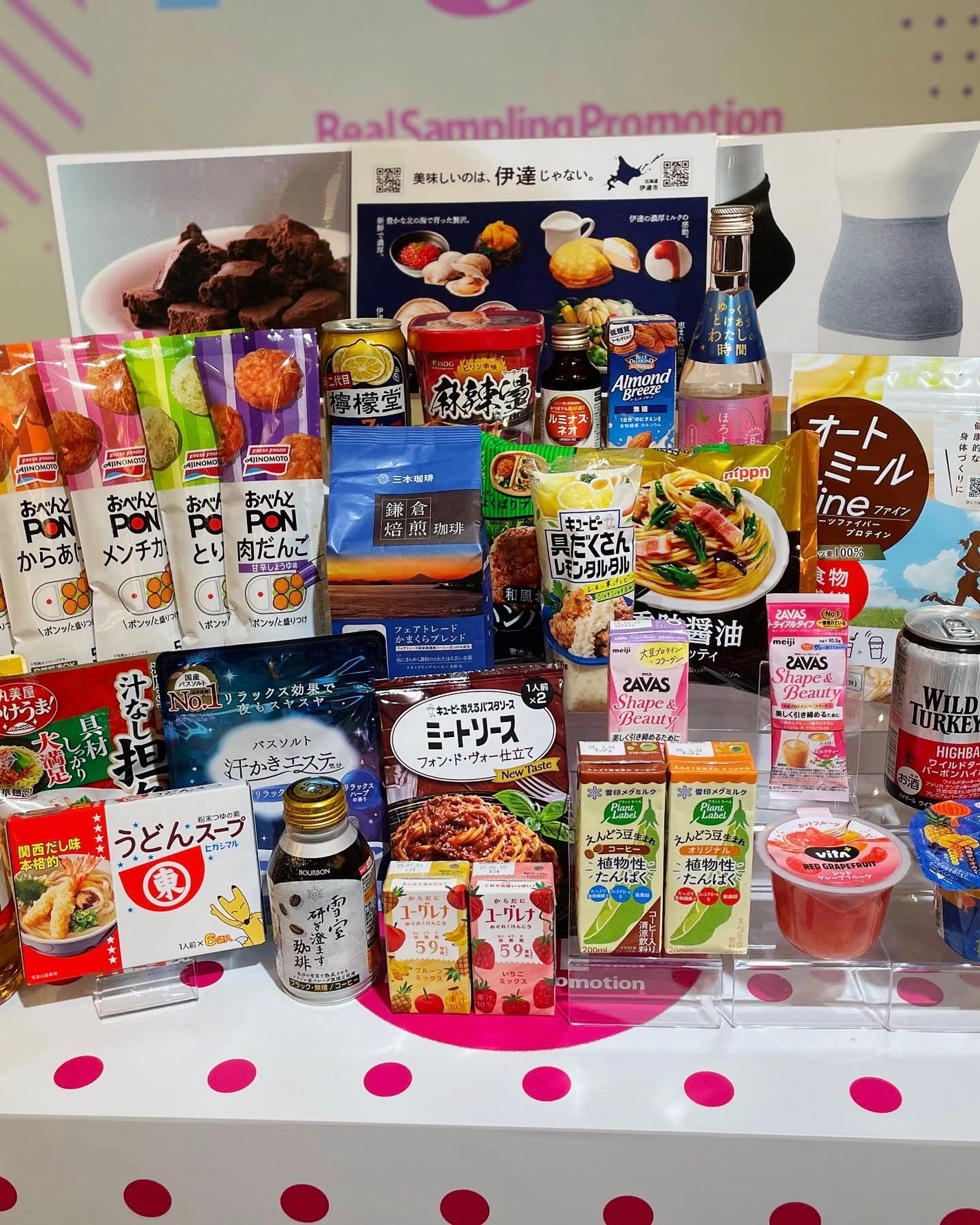 しのち☀️ on LIPS 「ビリッともちもちカラカラが好きなのんマーラータンマーラーたんか..」(3枚目)