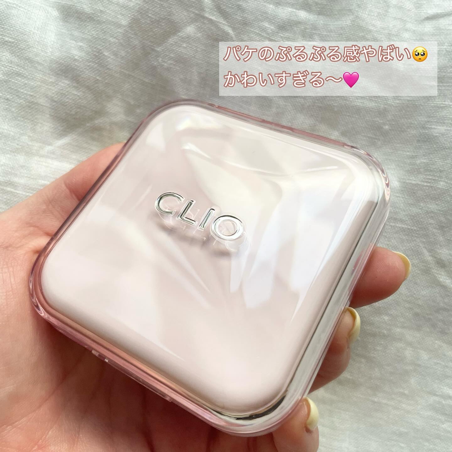 キルカバー メッシュ グロウ エッセンシャル クッション/CLIO/クッションファンデーションを使ったクチコミ（2枚目）