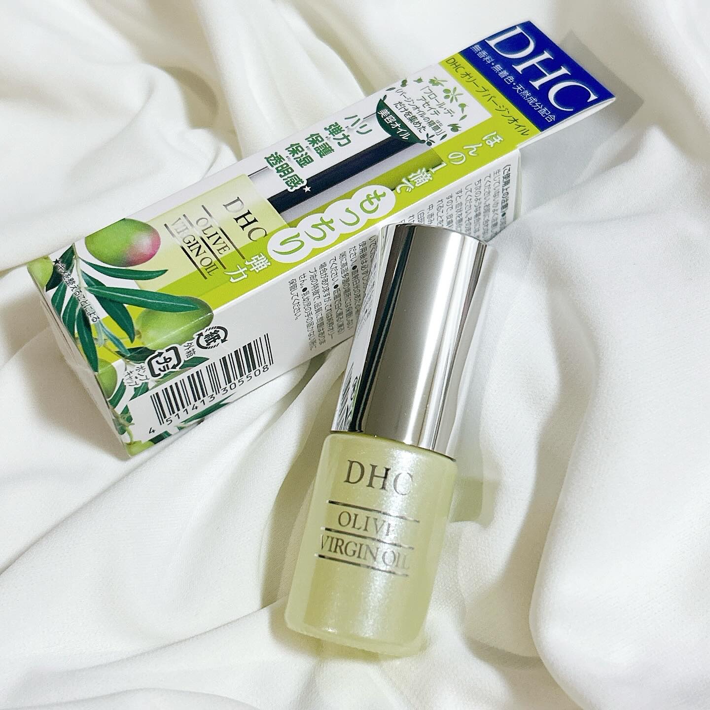 DHC オリーブバージンオイル/DHC/フェイスオイルを使ったクチコミ（1枚目）