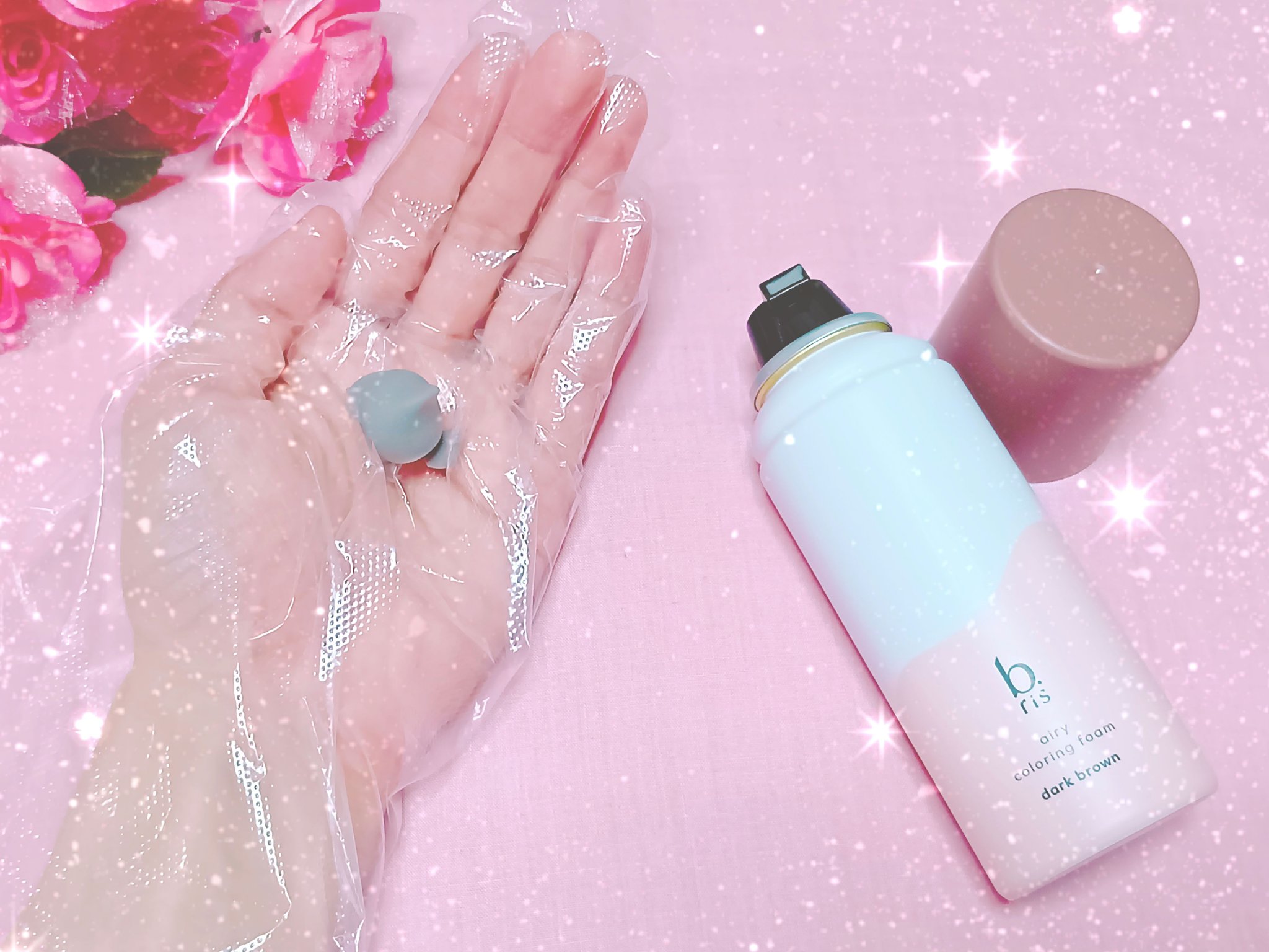 エアリー カラーリング フォーム/b.ris/ヘアカラーを使ったクチコミ（3枚目）