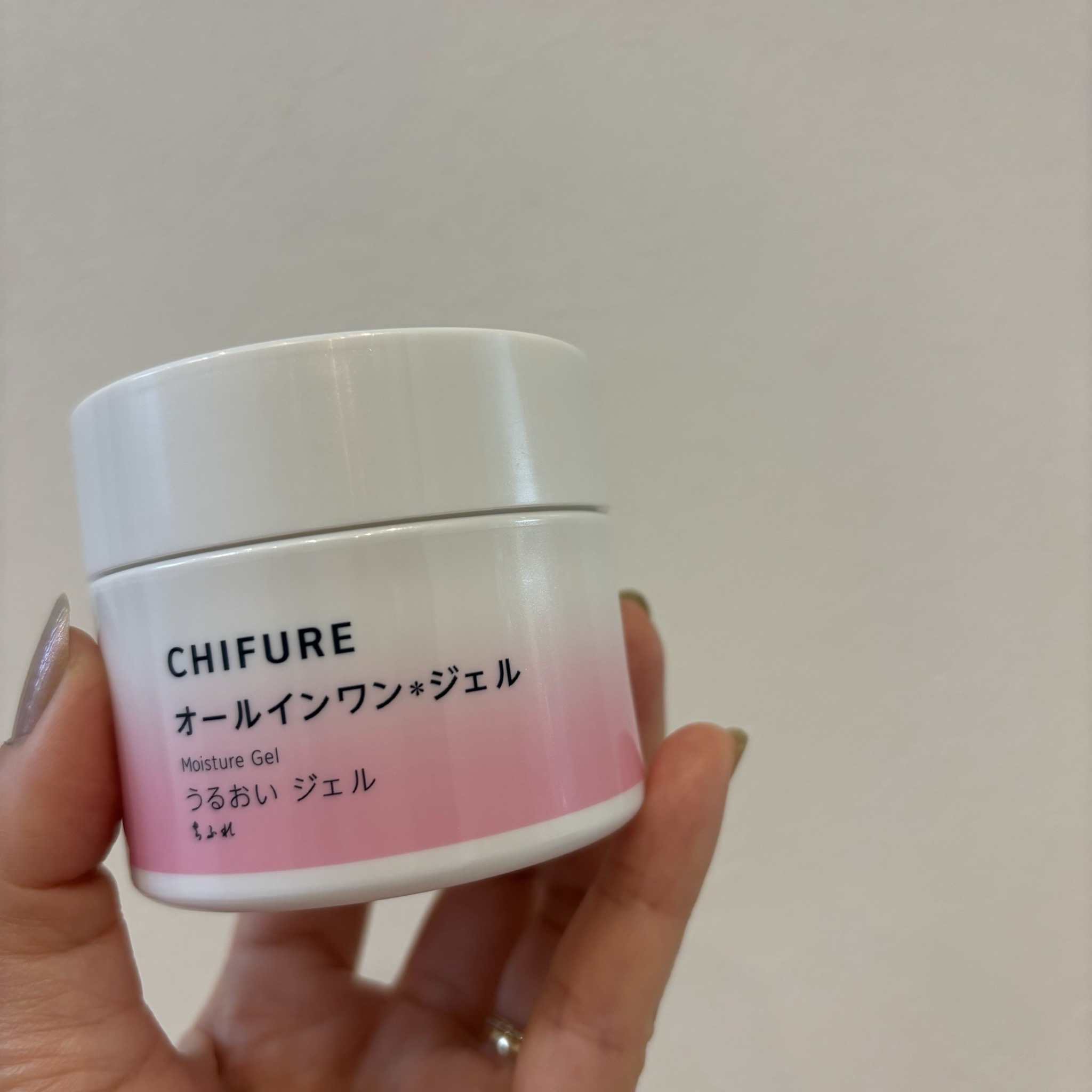 うるおい ジェル N/ちふれ/オールインワン化粧品を使ったクチコミ（1枚目）