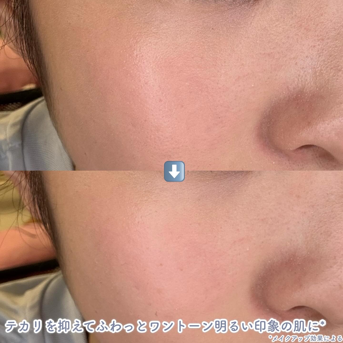 トランスルーシェント ブルーリング セッティング パウダー/PERFECT DIARY/プレストパウダーを使ったクチコミ（3枚目）