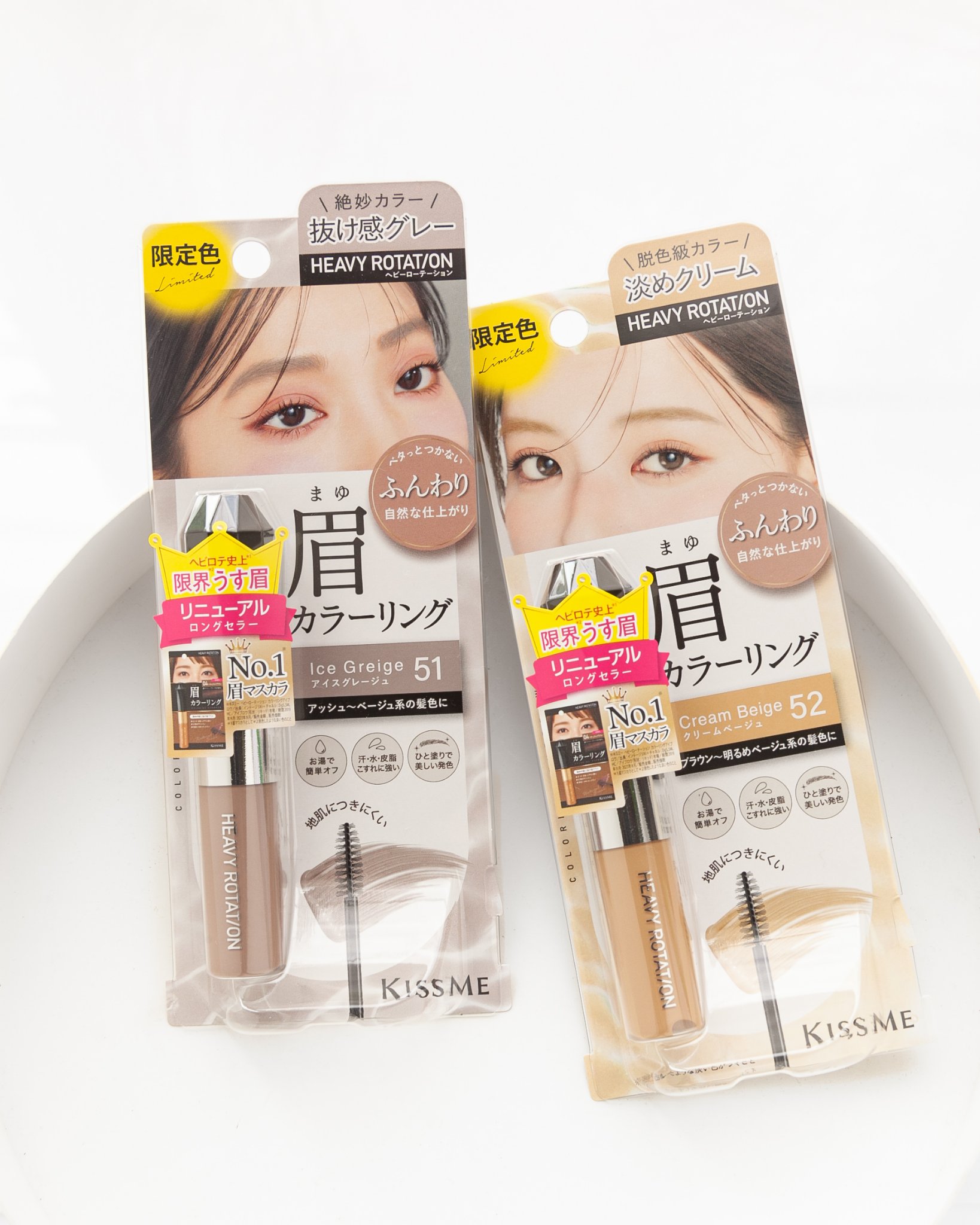 ヘビーローテーション カラーリングアイブロウEX/ヘビーローテーション/眉マスカラを使ったクチコミ（1枚目）