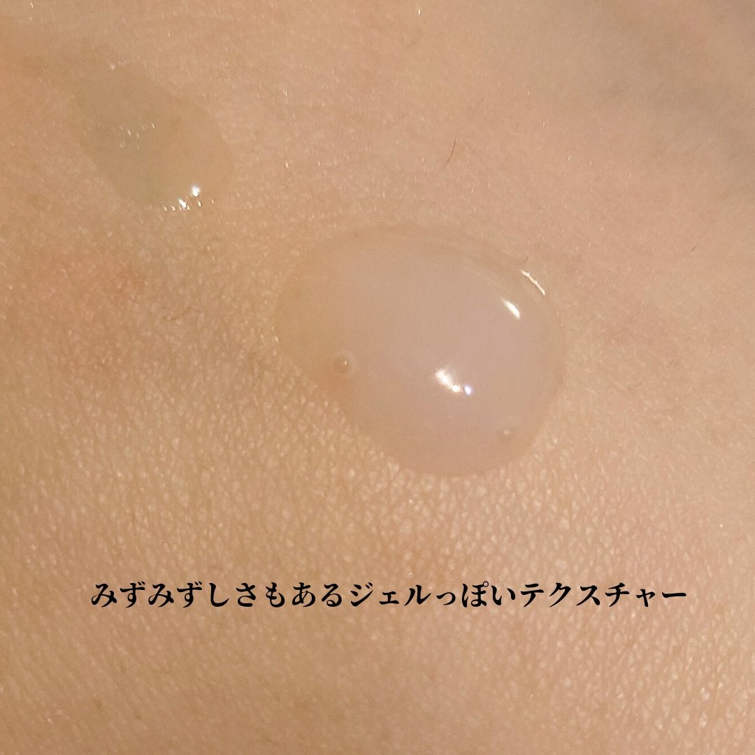 リポソーム アドバンスト リペアセラム/DECORTÉ/美容液を使ったクチコミ(2枚目)