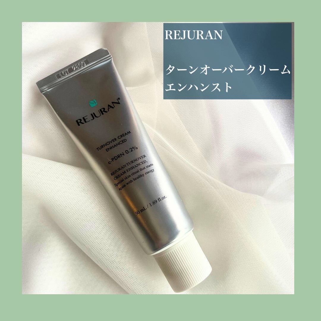 ターンオーバークリーム/REJURAN COSMETICS/フェイスクリームを使ったクチコミ(1枚目)