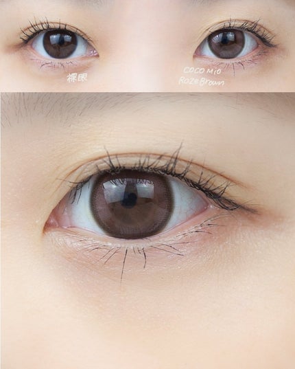 OOHA Coco Mio 1day/OOHA/ワンデー(1DAY)カラコンを使ったクチコミ(5枚目)