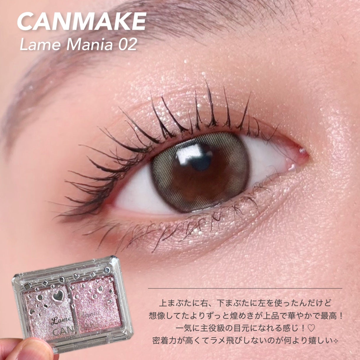 ウォータリーティントリップ/CEZANNE/リップティントを使ったクチコミ(4枚目)