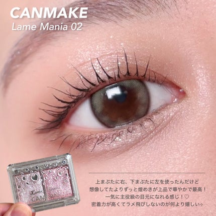 ウォータリーティントリップ/CEZANNE/リップティントを使ったクチコミ(4枚目)