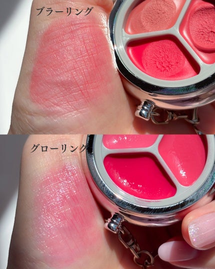 グローイングタイムトゥーキスアンドブラッシュ/Dinto/口紅を使ったクチコミ(4枚目)