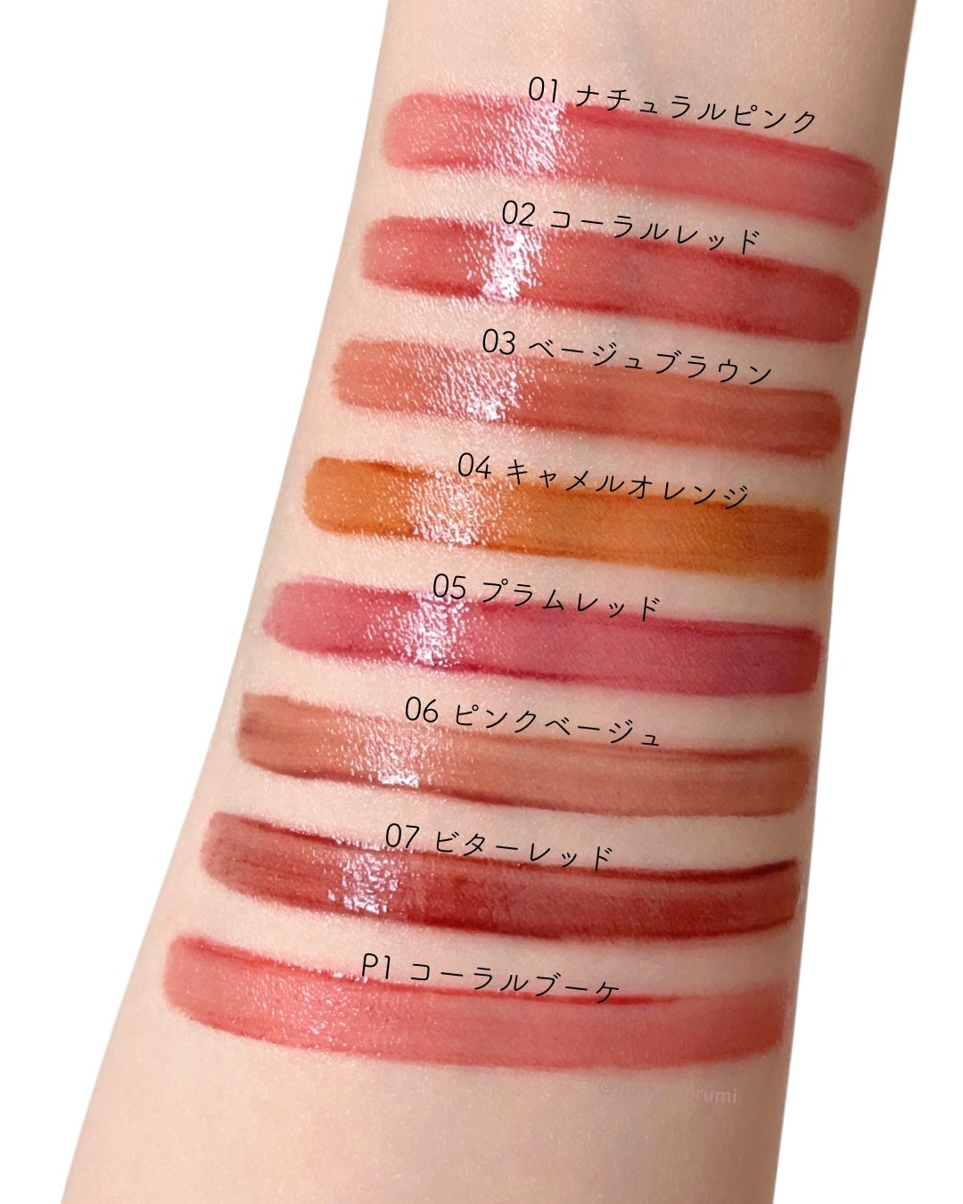 ウォータリーティントリップ/CEZANNE/リップティントを使ったクチコミ(5枚目)