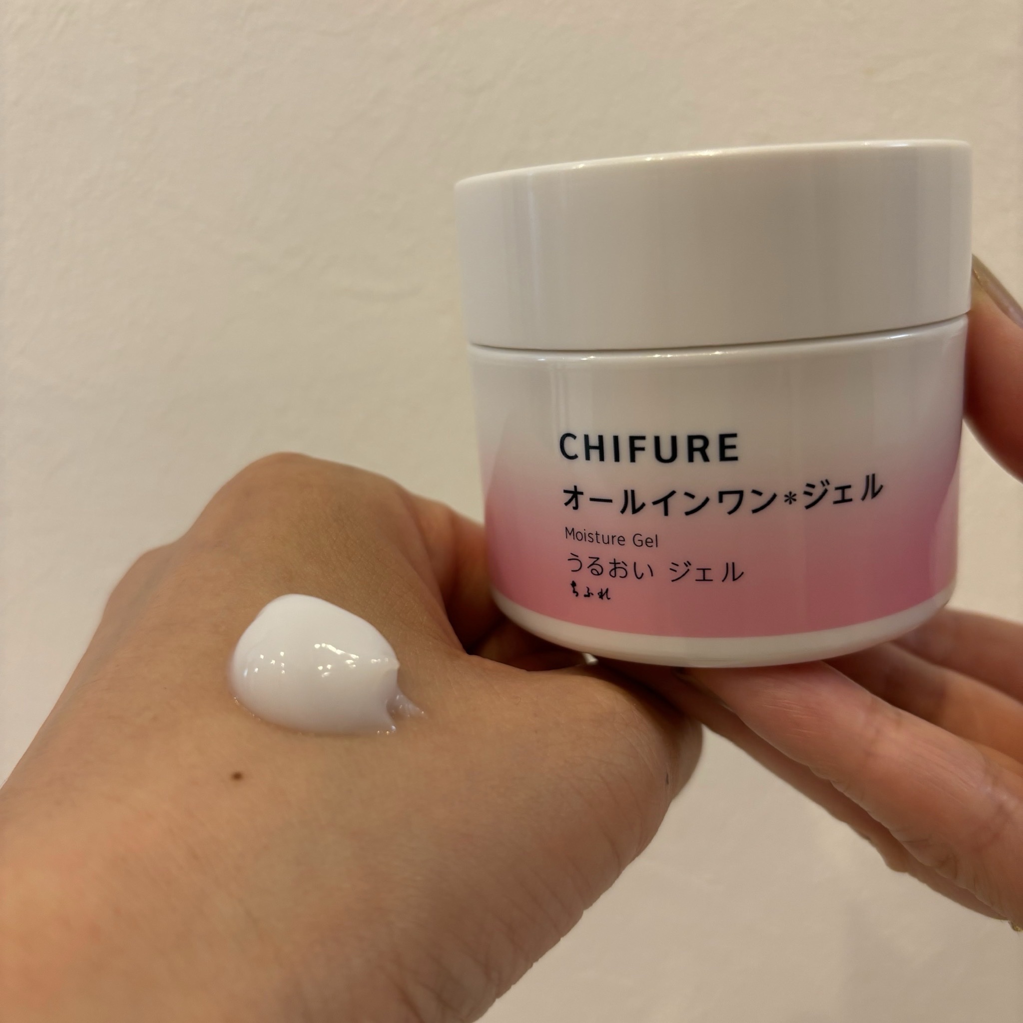 うるおい ジェル N/ちふれ/オールインワン化粧品を使ったクチコミ（2枚目）