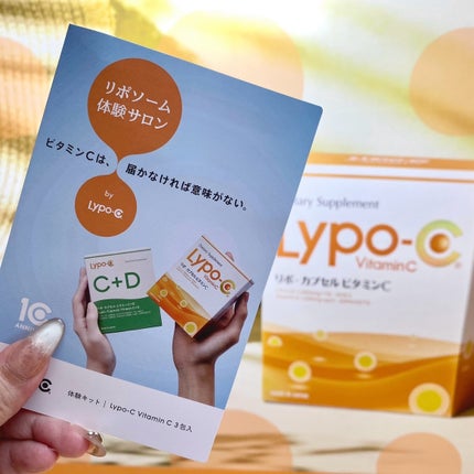 ããã¿ðãã©ãã100 on LIPS ãå
æ¥ãäºåçå·ã©ã€ãºã¬ã¬ãªã¢ã§éå¬ãããããªããœãŒã äœéšãµãã³..ãïŒ10æç®ïŒ