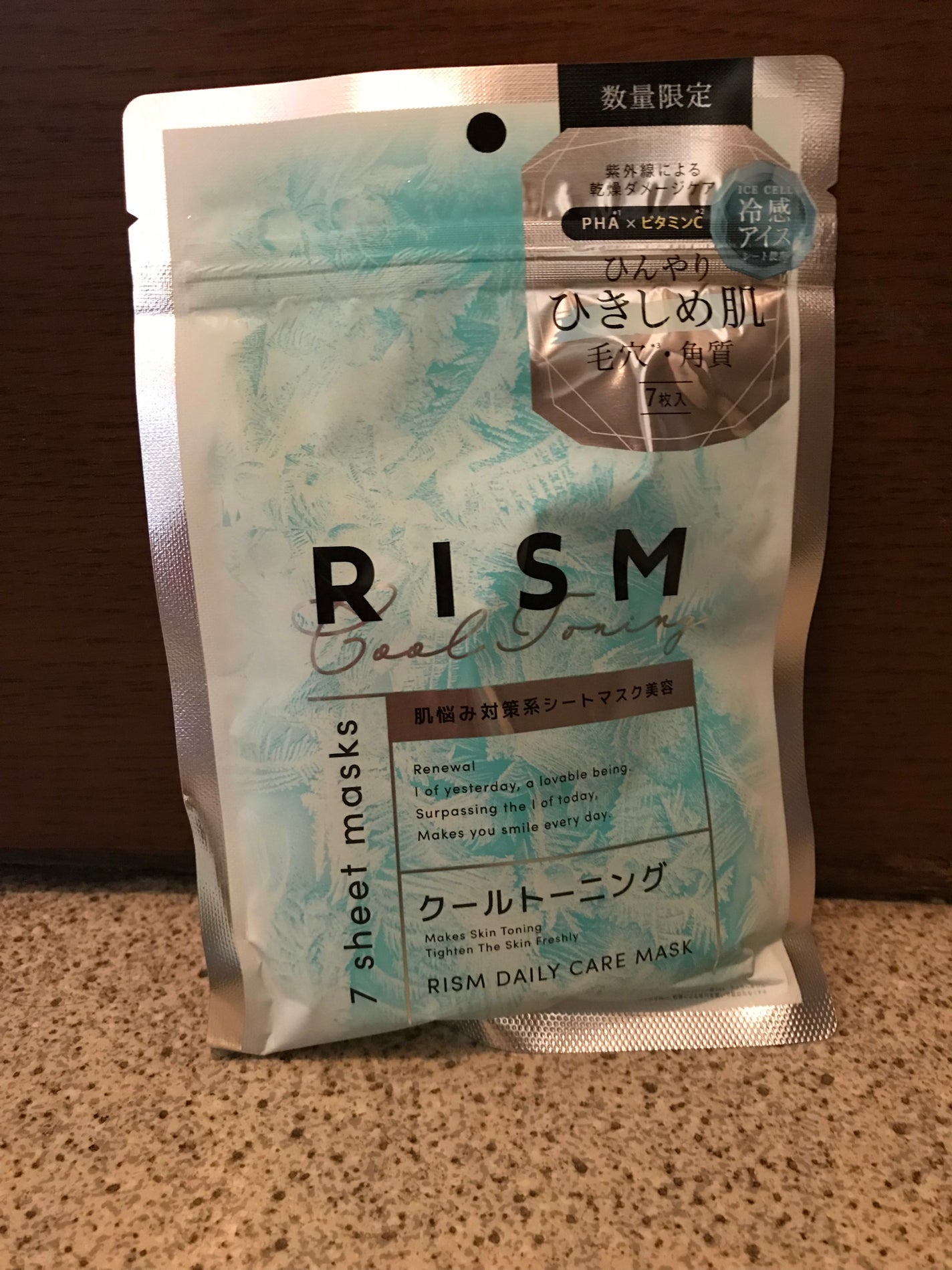 チークステイン ブラッシャー/VDL/パウダーチークを使ったクチコミ(1枚目)