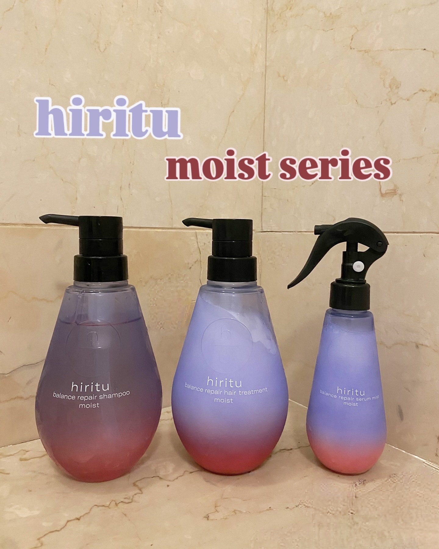 バランスリペア シャンプー/ヘアトリートメント モイスト/hiritu/市販シャンプーを使ったクチコミ（1枚目）