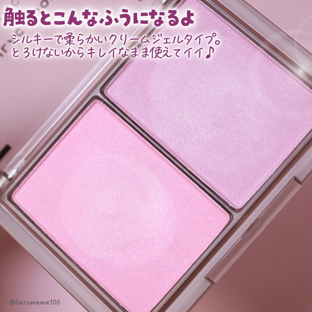 ハイパーフィットカラーチーク/FEEV/ジェル・クリームチークを使ったクチコミ(3枚目)