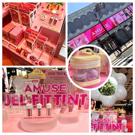 デューティント/AMUSE/リップティントを使ったクチコミ(5枚目)