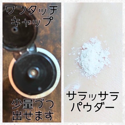 シルキーアンダーウェア/ラッシュ/デオドラント・制汗剤を使ったクチコミ(2枚目)