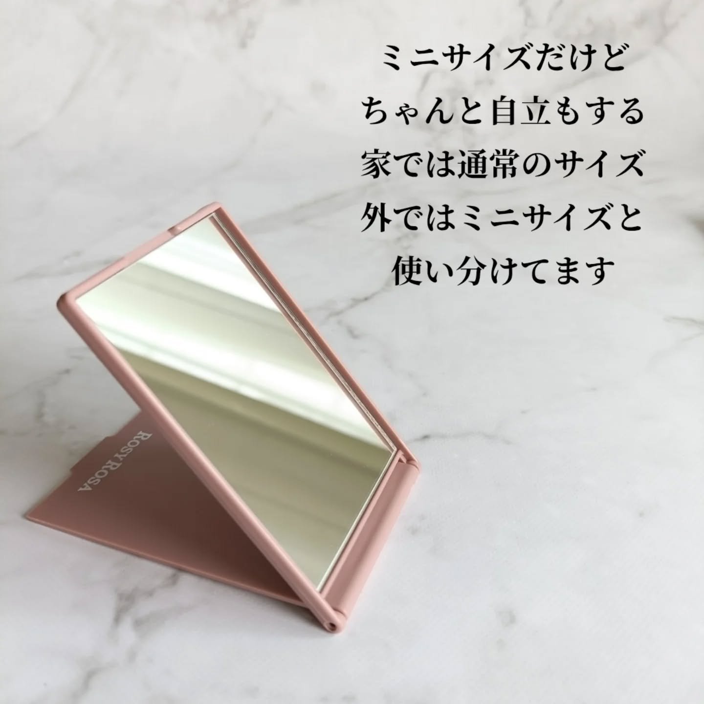 リアルックミラー/ロージーローザ/その他化粧小物を使ったクチコミ（3枚目）
