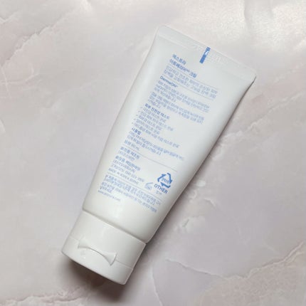 アトバリア365クリーム/AESTURA/フェイスクリームを使ったクチコミ(2枚目)