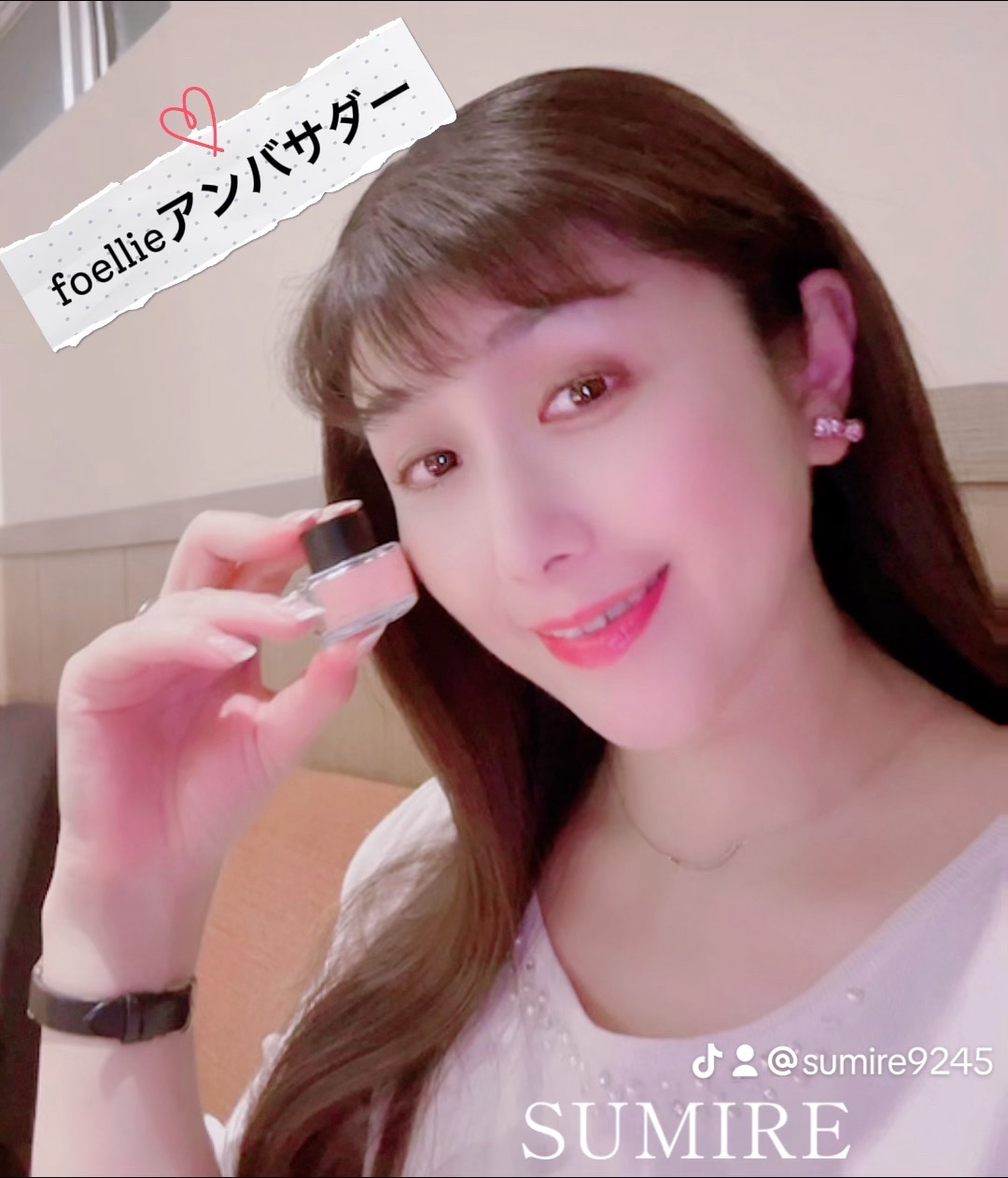 フォエリー インナーパフューム シトラスフルールの香り 【旧】5ml/Foellie/香水(その他)を使ったクチコミ（1枚目）