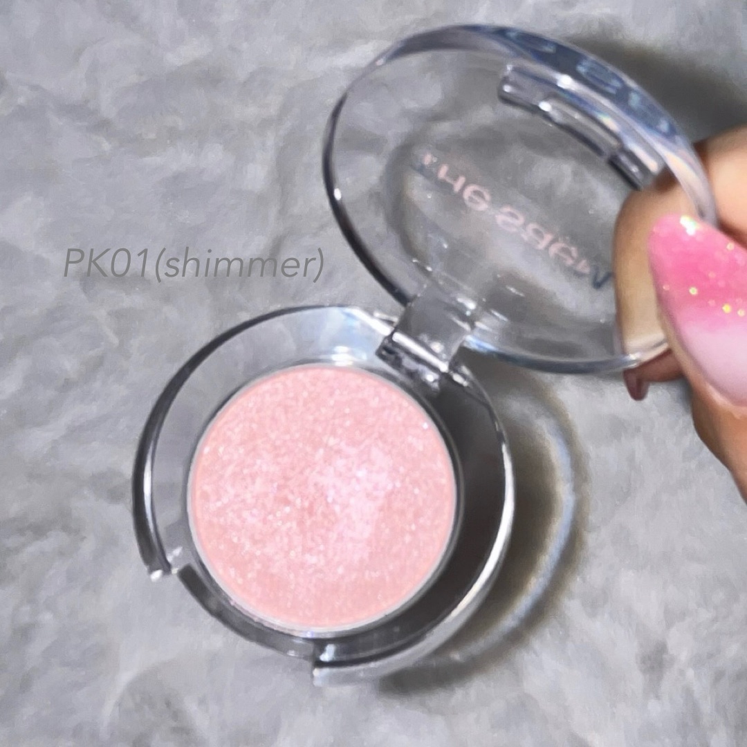 センムル シングル シャドウ/the SAEM/単色アイシャドウを使ったクチコミ（3枚目）